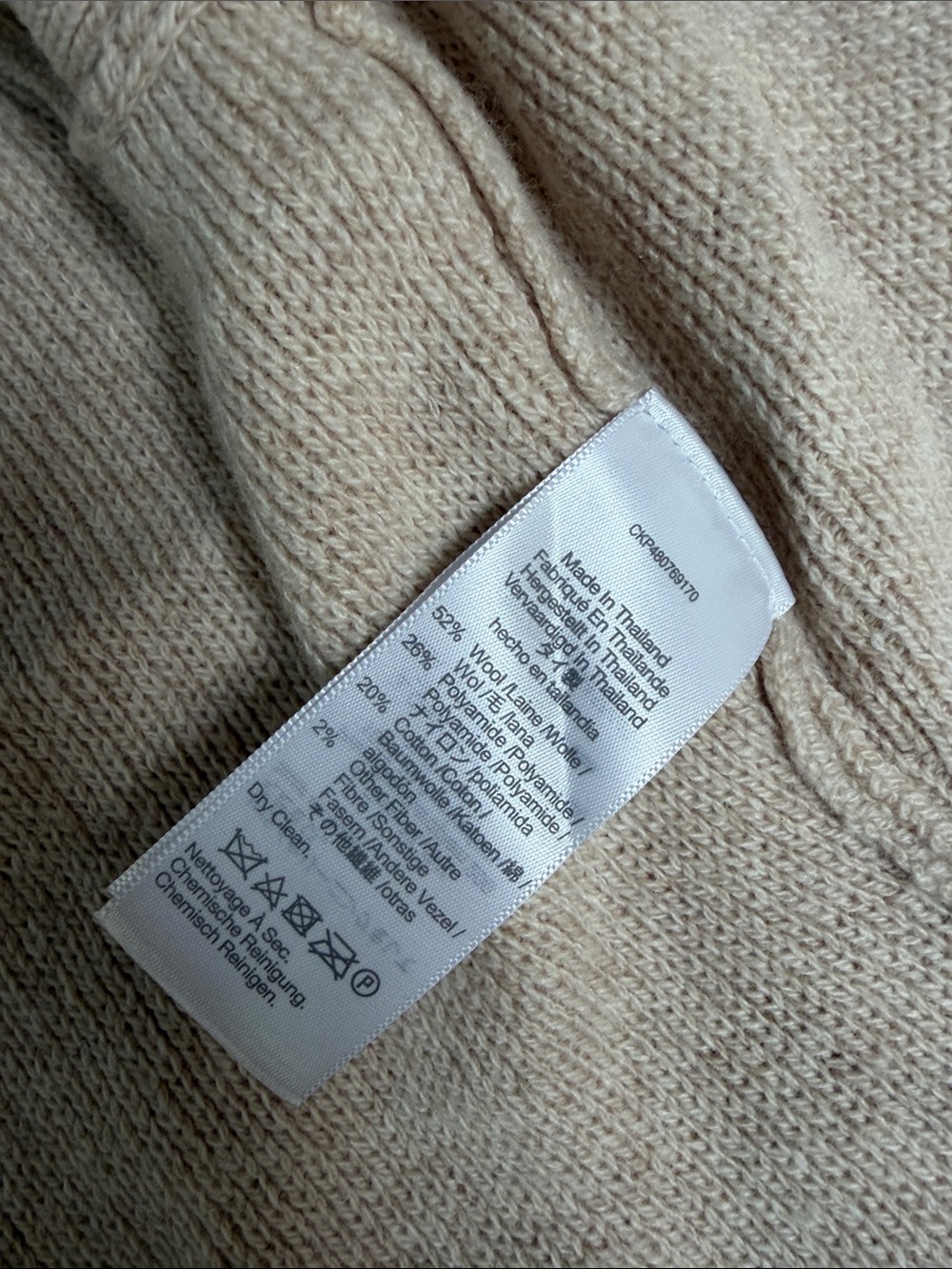 Madewell Beige V-Neck Button-Front Knit Vest - Picture 2 of 2